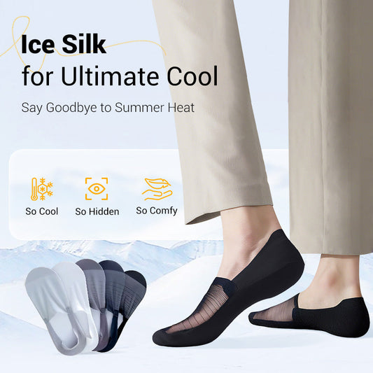 💥5 Pairs Ice Silk No-Show Socks Set