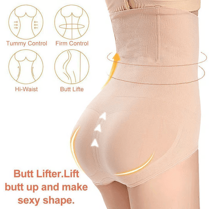 🔥High Waist Tummy Control Shapewear Panties