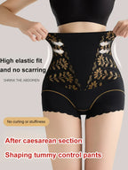 🌸Spring Specials💐 Women’s High-Waist Shaping Panties