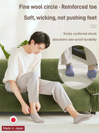 🔥High-end Ice Silk Mesh Socks