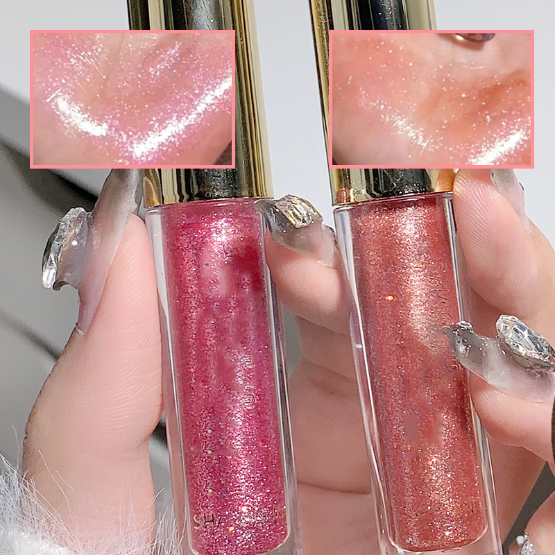 🎉Buy 1 Get 1 Free🎉Hydrating High-Gloss Glittery Lip Gloss