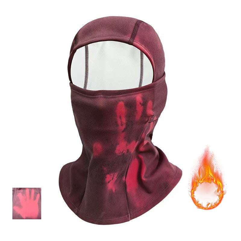 🥳Unisex Heat Reactive Balaclava