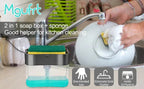 2-In-1 Sponge Rack & Dish Soap Dispenser