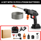 Multi-Functional Powerful Car Wash Machine